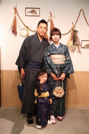 小紋
