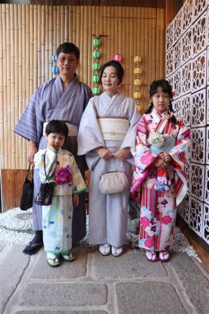 小紋