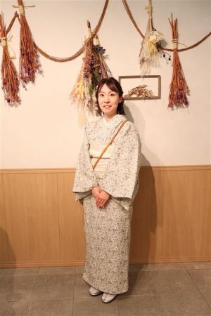 小紋