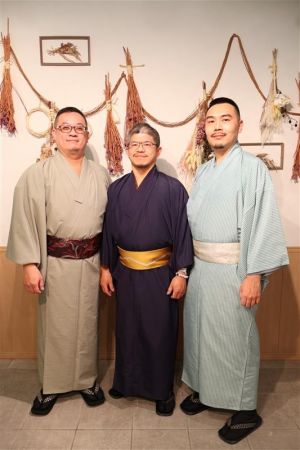 小紋
