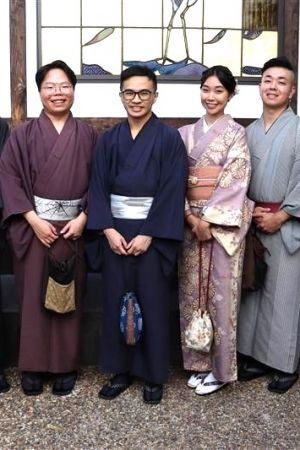 小紋