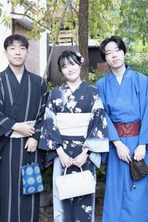 小紋