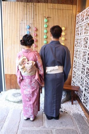 小紋