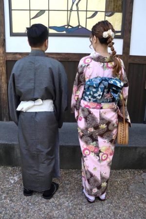 小紋