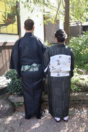 名古屋帯プラン