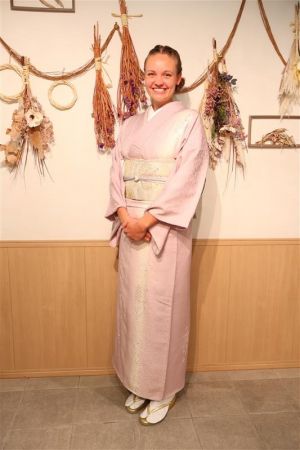 訪問着