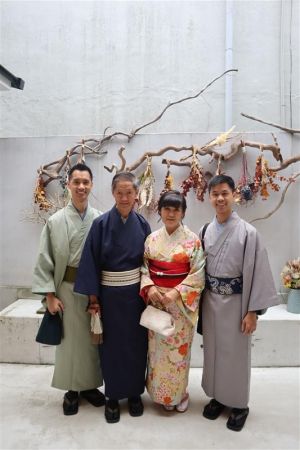小紋