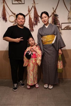 小紋