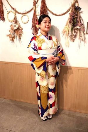 小紋