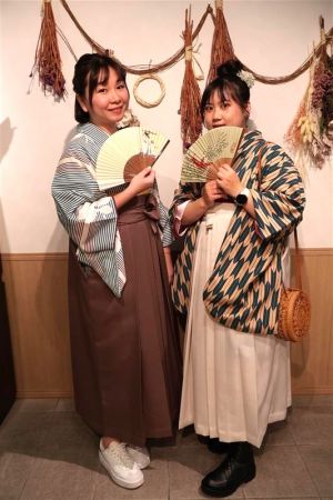 女性袴