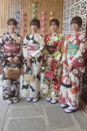 学割プラン