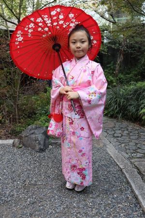 小紋