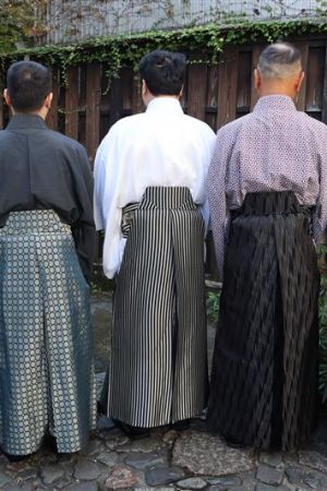 男性袴