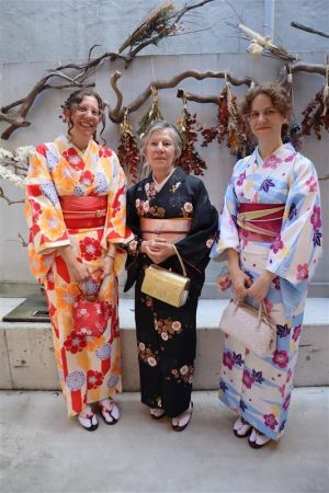 名古屋帯プラン