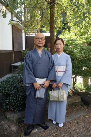 名古屋帯プラン