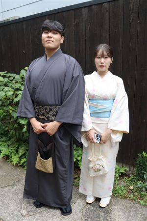 小紋