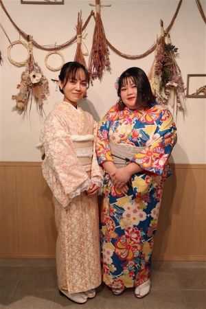 小紋