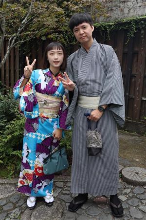 小紋