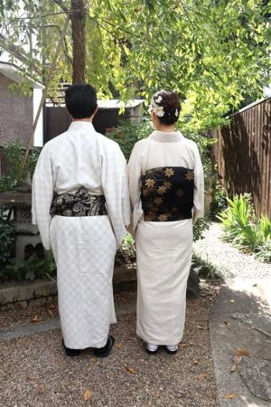 名古屋帯プラン