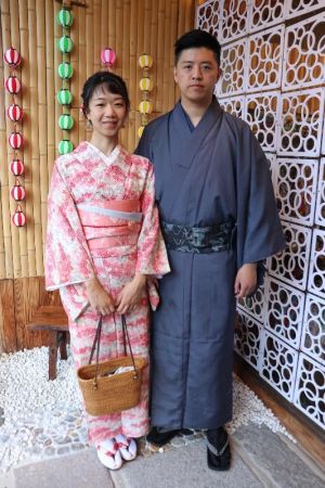 小紋