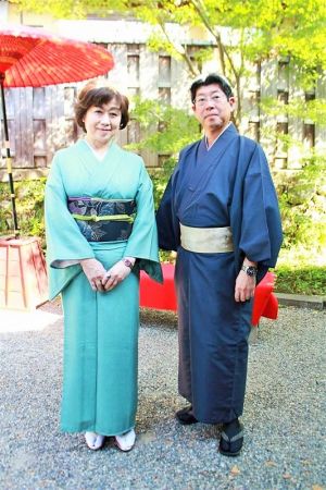 名古屋帯プラン