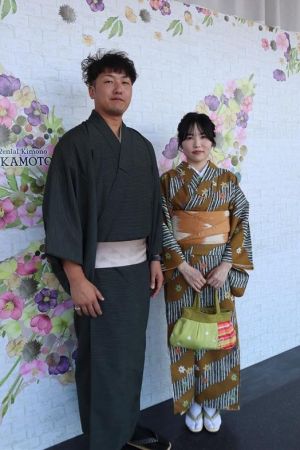 小紋