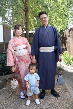 小紋