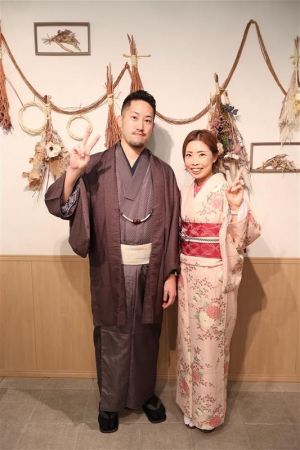 小紋