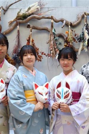 学割プラン
