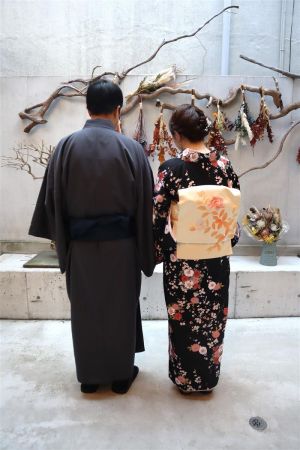 名古屋帯プラン