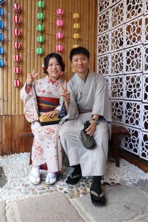 小紋