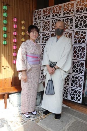 小紋