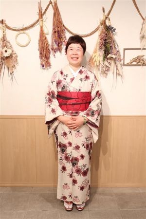 小紋