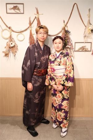 小紋