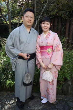 小紋