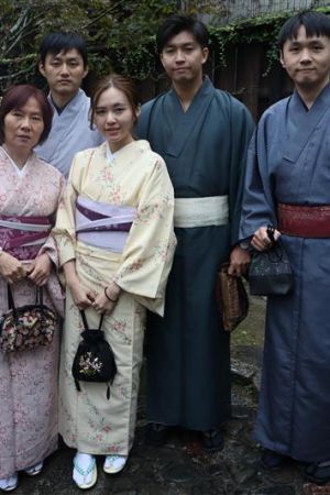 小紋