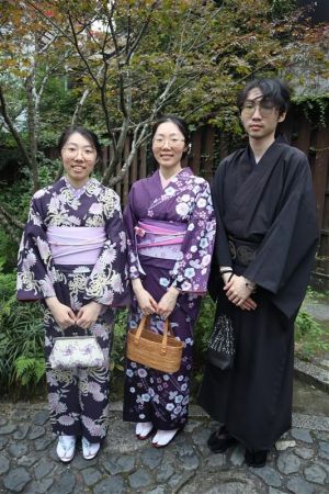 小紋