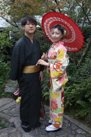 小紋