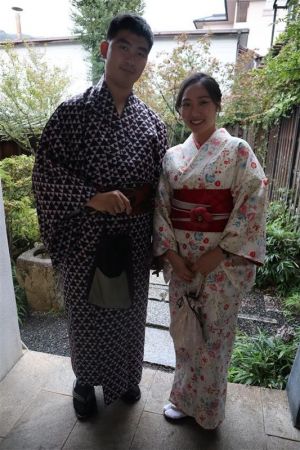 小紋