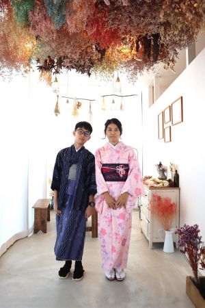 小紋