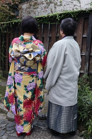 振袖