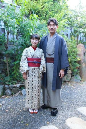 名古屋帯プラン