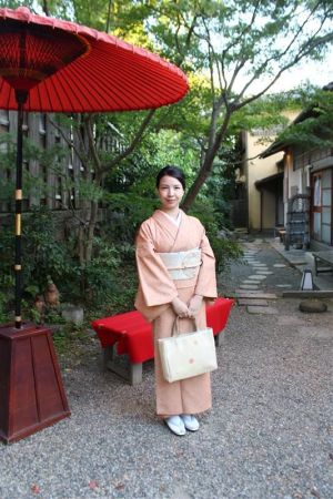名古屋帯プラン