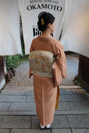名古屋帯プラン