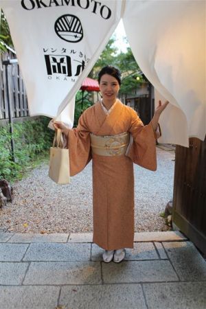 名古屋帯プラン