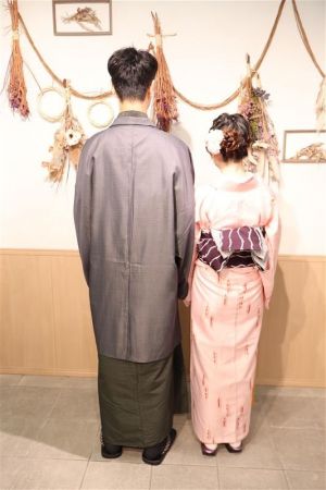 小紋