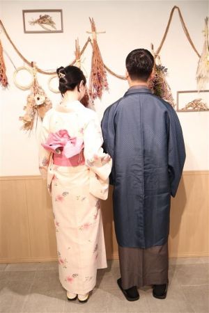 小紋