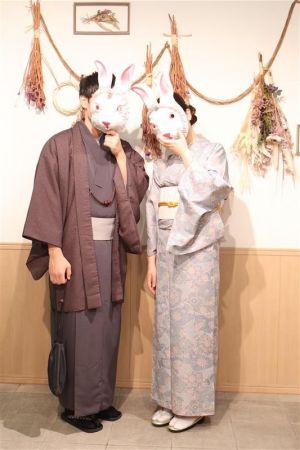 名古屋帯プラン