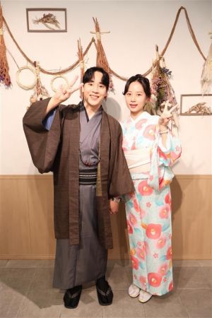 小紋