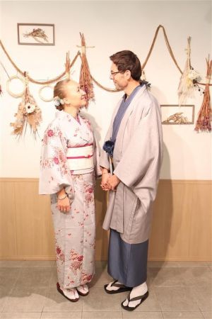 名古屋帯プラン